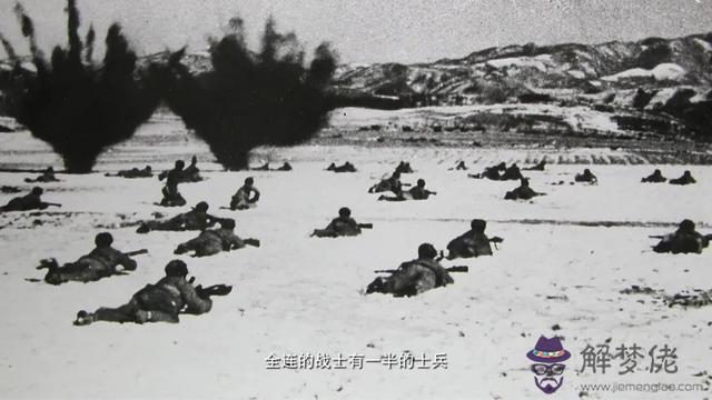 命運不用再輪回歌詞是什麼意思