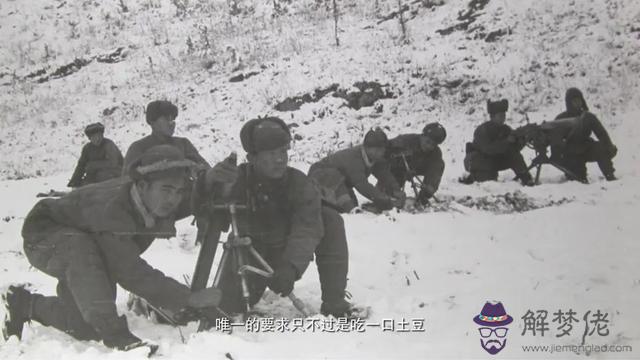 命運不用再輪回歌詞是什麼意思