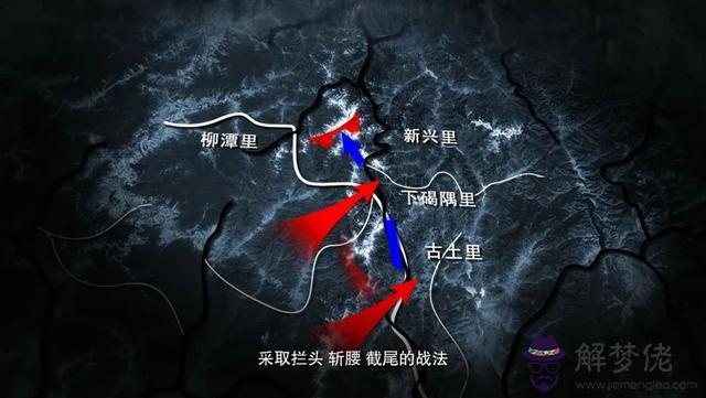 命運不用再輪回歌詞是什麼意思