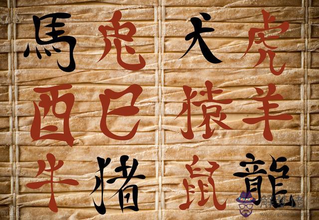 易經講逢殺為寇什麼意思 易經講逢殺為寇什麼意思