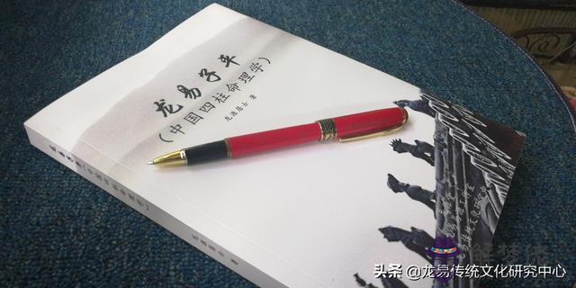八字正官偏官是什麼意思 八字正官偏官是什麼意思