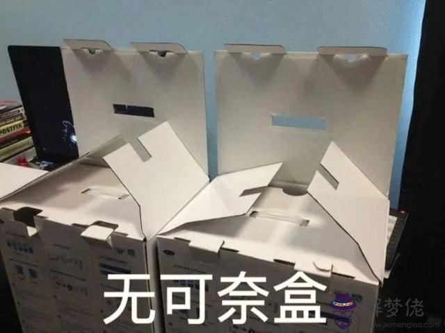 算命的說我陰氣上身什麼意思 算命的說我陰氣上身什麼意思