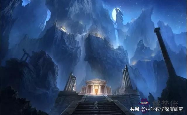 數字14在易經中代表什麼意思 數字14在易經中代表什麼意思