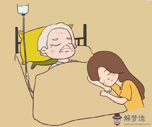 算命的說家道不清是什麼意思呢