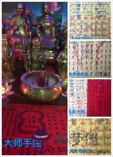 算命解釋婚開什麼意思