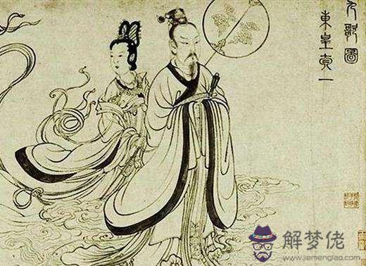 算命算到泰是什麼意思