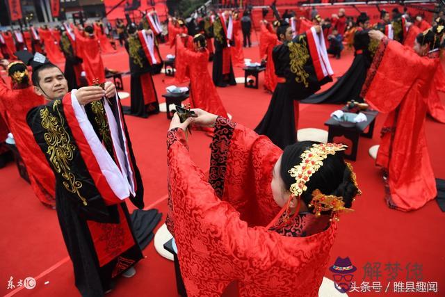 算命說的婚姻波折是什麼意思