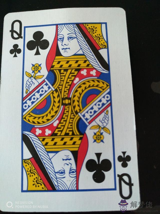 撲克牌每張再算命中代表什麼意思