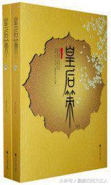 粉絲薦書，十本經典的言情小說，書荒者的福音