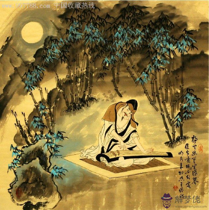 命運不逢辰意思是什麼的簡單介紹