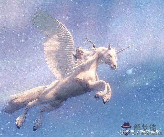 生辰八字交祿格是什麼意思