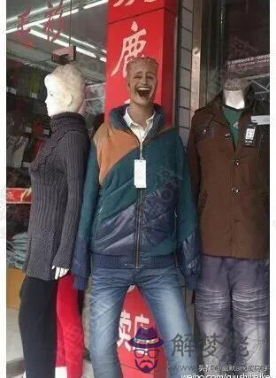 配鑰匙算命有什麼意思 配鑰匙算命有什麼意思