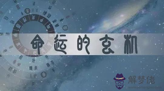生辰八字中缺金是什麼意思