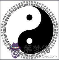 算命先生講的鉆石命什麼意思