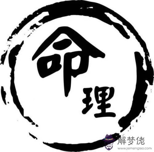 女人八字清爽秀氣什麼意思