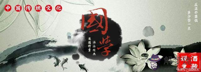 算命送星宿是什麼意思 算命送星宿是什麼意思