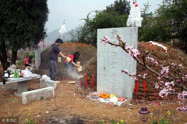 算命說不吃家里飯是什麼意思