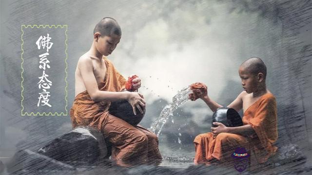 算命的說我兩個守護什麼意思 算命的說我兩個守護什麼意思