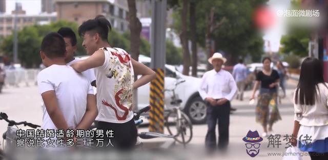 算命說的帶狼跡是什麼意思 算命說的帶狼跡是什麼意思
