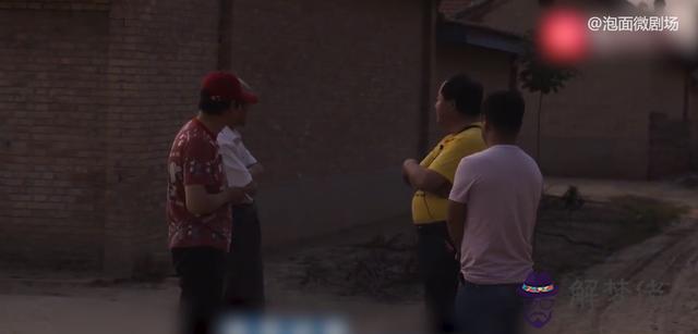 算命說的帶狼跡是什麼意思 算命說的帶狼跡是什麼意思