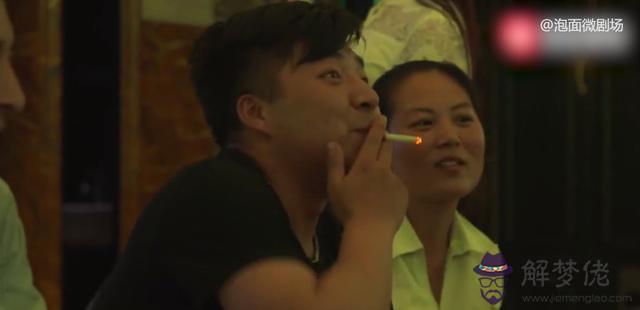算命說的帶狼跡是什麼意思 算命說的帶狼跡是什麼意思