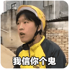 算命說明年犯沖是什麼意思 算命說明年犯沖是什麼意思