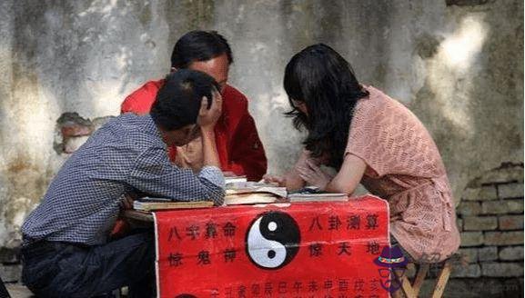算命說是大海水命是什麼意思