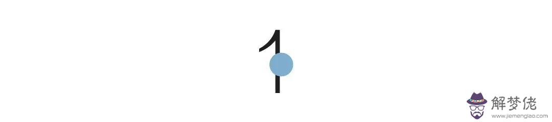 人生向左命運向右這句話什麼意思 人生向左命運向右這句話什麼意思