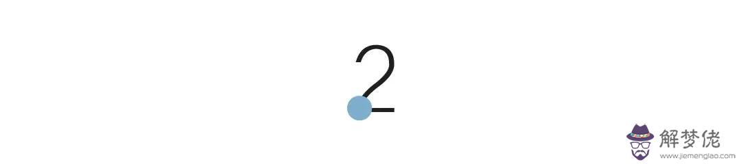 人生向左命運向右這句話什麼意思 人生向左命運向右這句話什麼意思