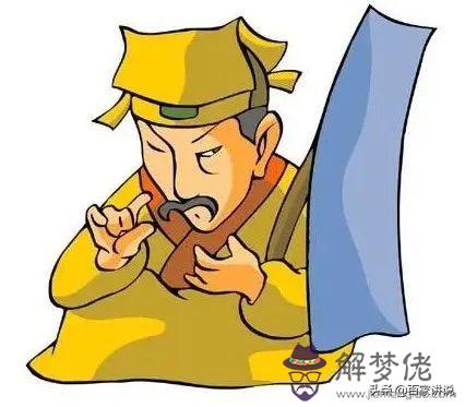 算命說我魂丟了是什麼意思