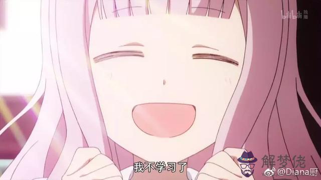 算命說的庫人是什麼意思 算命說的庫人是什麼意思
