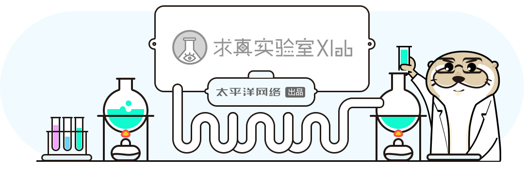 算命沒落地是啥意思 算命沒落地是啥意思
