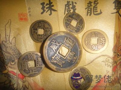 八字與佛無緣是因為什麼意思