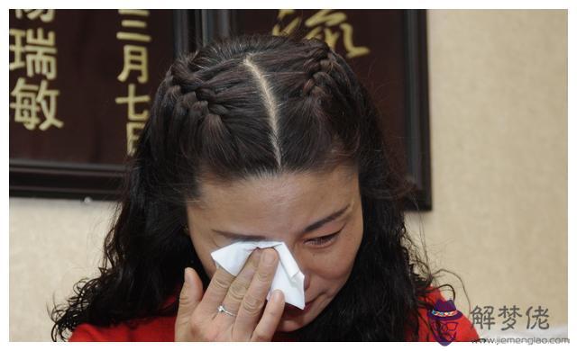 算命的說掉魂了是什麼意思
