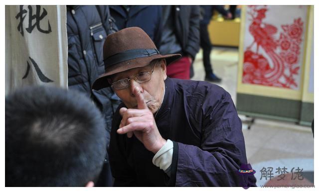 算命的說掉魂了是什麼意思