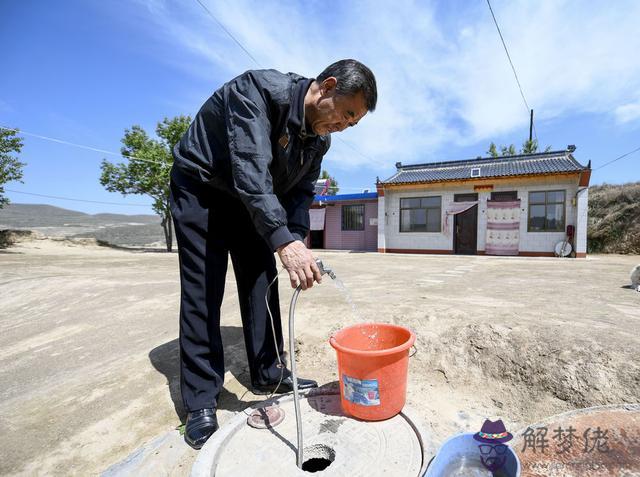 八字富家滿地之命是什麼意思