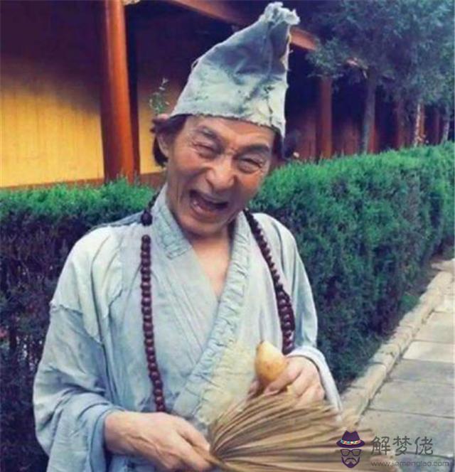 算命里面的天德是什麼意思