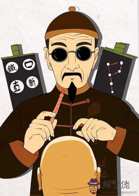 算命里的桃唇是什麼意思