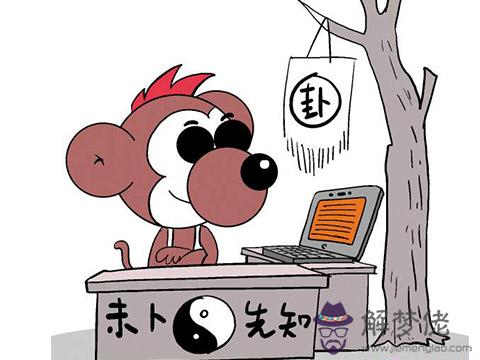 包含算命說尾首不好是什麼意思的詞條