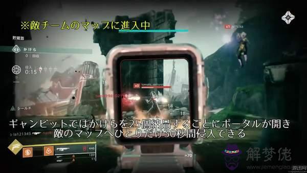 命運2 多人pve 有意思 命運2 多人pve 有意思