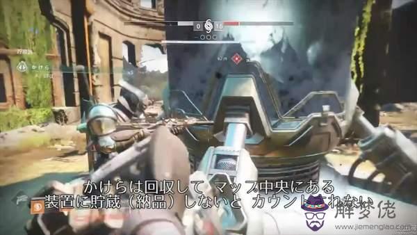 命運2 多人pve 有意思 命運2 多人pve 有意思