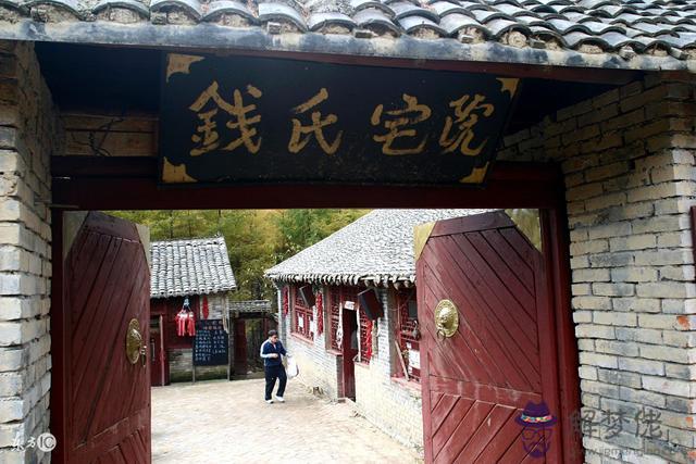 八字吉兇年是什麼意思