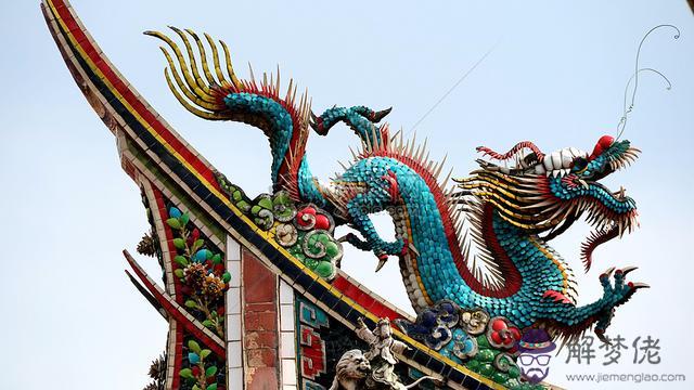 算命說女的犯養人什麼意思