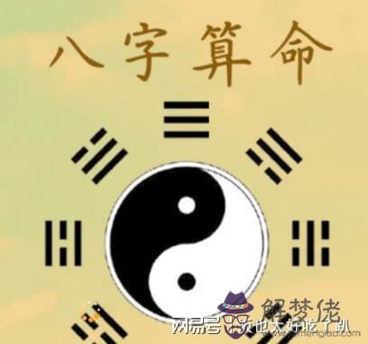 八字無財星卻有食傷星是什麼意思的簡單介紹