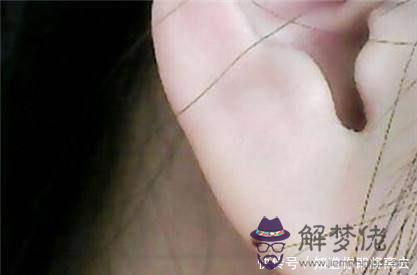 算命女人二坤啥意思