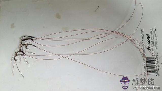 釣魚用活口八字環