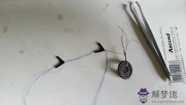 釣魚用活口八字環