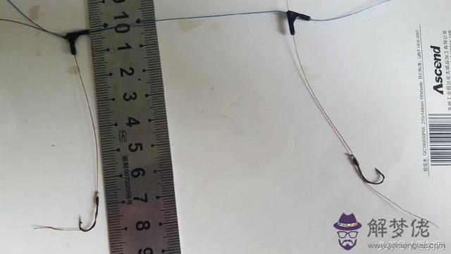 釣魚用活口八字環