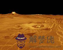 包含算命說的金星指什麼意思的詞條