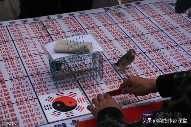 算命里的日主是什麼意思啊 算命里的日主是什麼意思啊